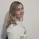 Карина, 35 лет