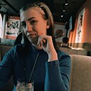 Елена, 38 лет