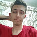 Никита, 20 лет