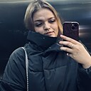Екатерина, 22 года