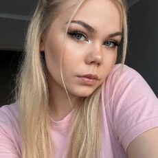 Фотография девушки Nika, 26 лет из г. Улан-Удэ