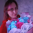 Катрин, 37 лет