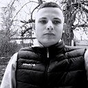 Джокер, 20 лет