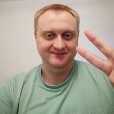 Фотография мужчины Павел, 40 лет из г. Белгород