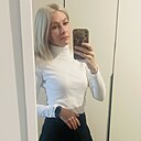 Екатерина, 38 лет