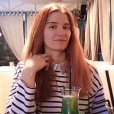 Фотография девушки Карина, 32 года из г. Луганск