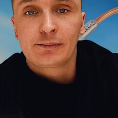 Фотография мужчины Андрей, 38 лет из г. Кривой Рог