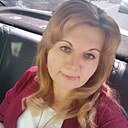 Солнце, 44 года