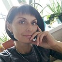 Карина, 35 лет