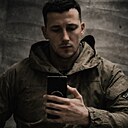 Kot, 33 года