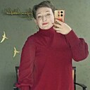 Леся, 43 года