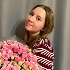 Фотография девушки Мария, 21 год из г. Нижний Новгород