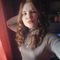 Фотография девушки Марго, 19 лет из г. Копейск
