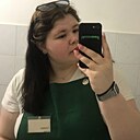 Арина, 21 год