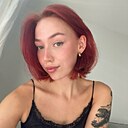 Полина, 26 лет