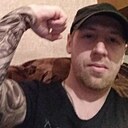 Александр, 42 года