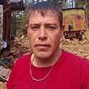 Александр, 33 года