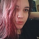 Алина, 21 год