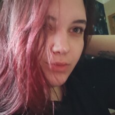 Фотография девушки Алина, 21 год из г. Якутск