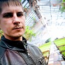 Артём, 28 лет