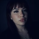 Алька, 29 лет