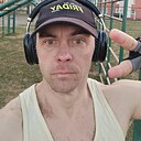 Денис, 43 года