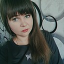 Елена, 31 год