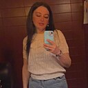 Isabella, 28 лет