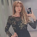 Арина, 38 лет
