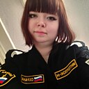 Полина, 33 года