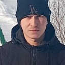 Руслан, 32 года