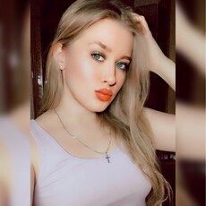 Фотография девушки Ксю, 27 лет из г. Бердск