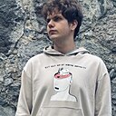 Иван, 20 лет