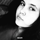 Toma, 18 лет
