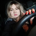 Марина, 26 лет