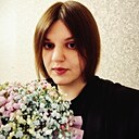 Мария, 26 лет
