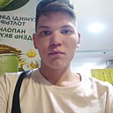 Мейрам, 23 года