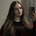 Вероніка, 18 лет