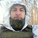 Дима, 43 года