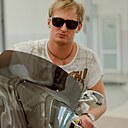 Демид, 21 год