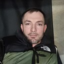 Эмиль, 40 лет