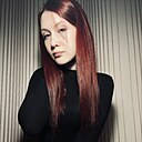 Карина, 18 лет