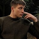 Давид, 22 года