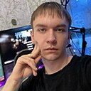 Вячеслав, 19 лет