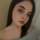 Di, 20 лет