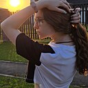 Полина, 19 лет