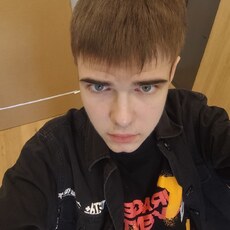 Фотография мужчины Огонь, 18 лет из г. Калуга