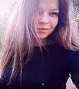 Кристина, 26 лет