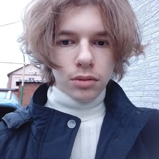 Фотография мужчины Павел, 18 лет из г. Новочеркасск