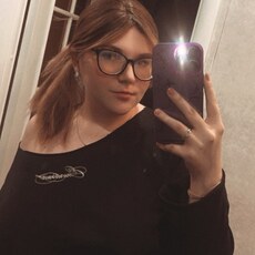 Фотография девушки Анна, 21 год из г. Москва